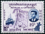 Briefmarken Y&T N86