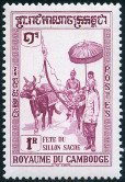 Briefmarken Y&T N89