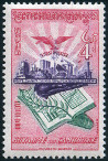 Briefmarken Y&T N94