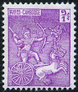 Timbre Cambodge, Khmre, Kampucha Y&T N107