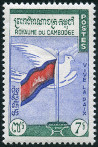 Briefmarken Y&T N100
