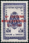 Briefmarken Y&T N113
