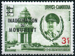 Briefmarken Y&T N128