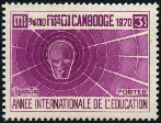 Briefmarken Y&T N256