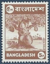 Timbre Bangladesh Y&T N29