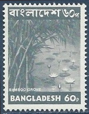 Timbre Bangladesh Y&T N34
