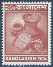 Timbre Bangladesh Y&T N36