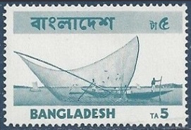 Timbre Bangladesh Y&T N39