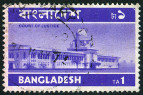 Timbre Bangladesh Y&T N37