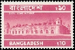 Timbre Bangladesh Y&T N68A