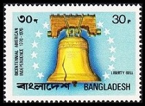 Timbre Bangladesh Y&T N71