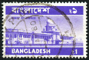 Timbre Bangladesh Y&T N67