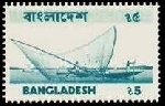 Timbre Bangladesh Y&T N91