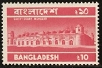 Timbre Bangladesh Y&T N120