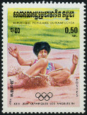 Briefmarken Y&T N443