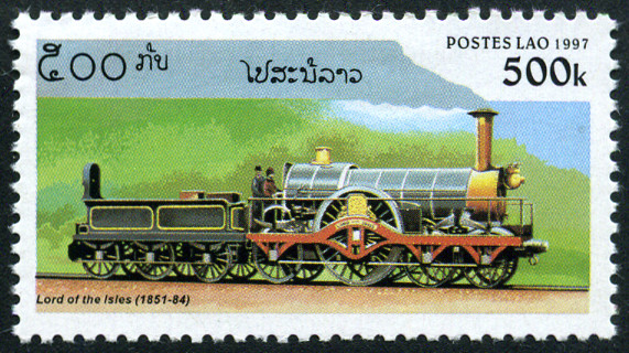 Timbre Laos (Royaume & Rp.) Y&T N1249
