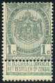 Stamp Y&T N53