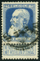 Stamp Y&T N76