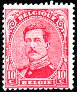 Stamp Y&T N138