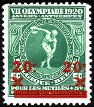 Stamp Y&T N184
