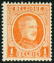 Stamp Y&T N190