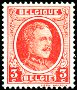 Briefmarken Y&T N192