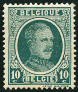 Stamp Y&T N194