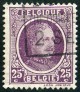 Stamp Y&T N197