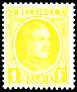 Stamp Y&T N205