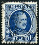 Stamp Y&T N206