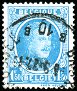 Stamp Y&T N207