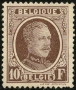 Briefmarken Y&T N210