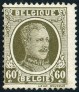 Stamp Y&T N255