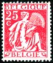 Stamp Y&T N339