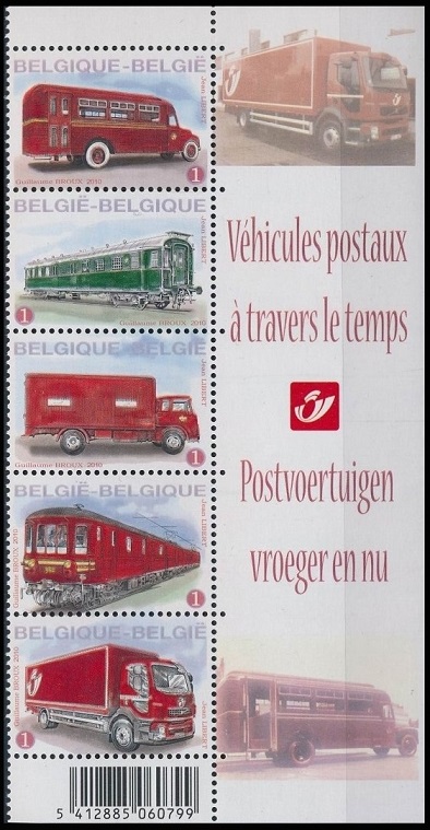 Timbre Belgique Y&T N4037-4041