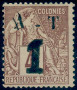 Stamp Y&T N6