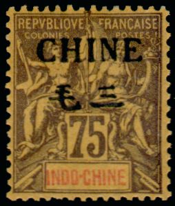 Timbre Chine Y&T N46