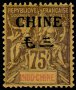 Timbre Chine Y&T N46