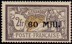 Briefmarken Y&T N48