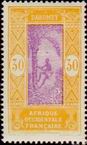Stamp Y&T N73