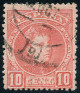 Briefmarken Y&T N214