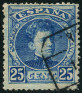 Stamp Y&T N218