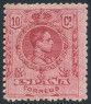 Stamp Y&T N244