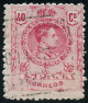 Briefmarken Y&T N250