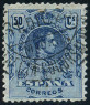 Stamp Y&T N251