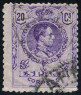 Stamp Y&T N256