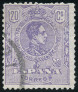 Stamp Y&T N257