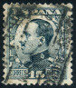 Stamp Y&T N406