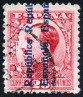 Stamp Y&T N491