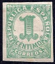 Stamp Y&T N526